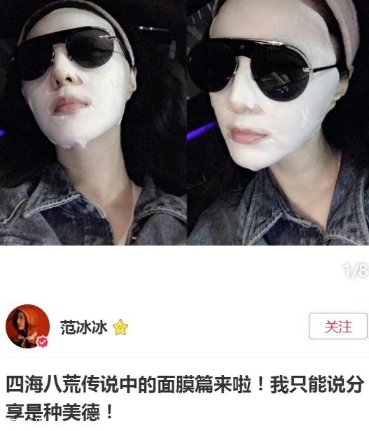 露得清美白淡斑面膜怎么用？要敷多長(zhǎng)時(shí)間