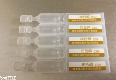 潤百顏玻尿酸怎么用？