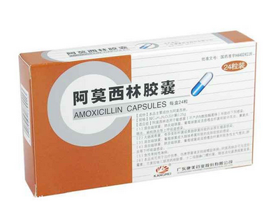 阿莫西林會(huì)瞌睡嗎？阿莫西林嗜睡幾率小