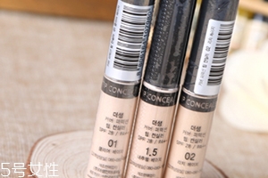 眼部打底可以用什么代替？讓眼妝更貼合