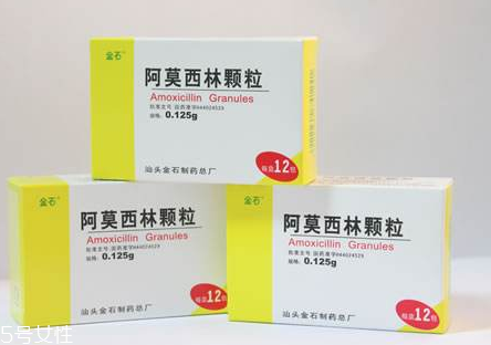阿莫西林會(huì)引起霉菌嗎？阿莫西林遵醫(yī)囑服用