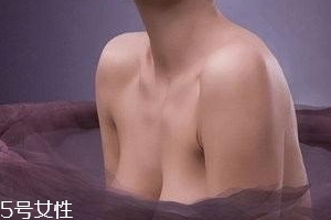 乳暈縮小術怎么做？乳暈縮小術知識全解