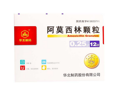 阿莫西林會影響月經(jīng)嗎？阿莫西林跟月經(jīng)無關聯(lián)