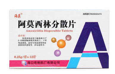 阿莫西林會產(chǎn)生耐藥性嗎？任何藥物都有耐藥性