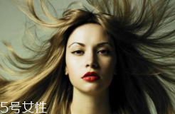 護(hù)發(fā)素常用成分是什么？護(hù)發(fā)素并不能修護(hù)頭發(fā)