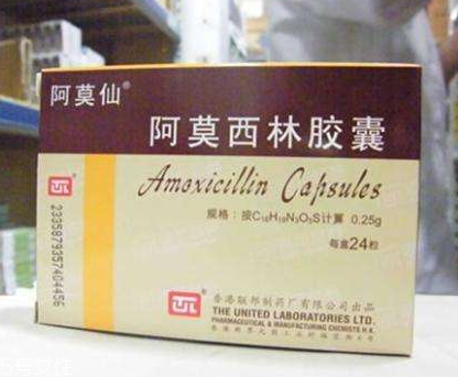 阿莫西林不能和什么一起吃？阿莫西林禁忌搭配