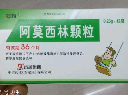 阿莫西林能隨便吃嗎？亂服阿莫西林有害無(wú)益