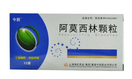 阿莫西林能和感冒藥一起吃嗎？阿莫西林和感冒藥不沖突