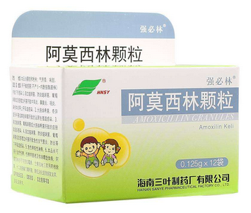 阿莫西林可以外用嗎？阿莫西林外用無害