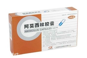 阿莫西林可以去痘痘嗎？祛痘絕招看過來
