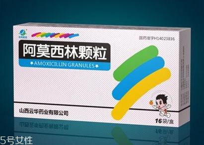 阿莫西林可以去痘痘嗎？祛痘絕招看過(guò)來(lái)