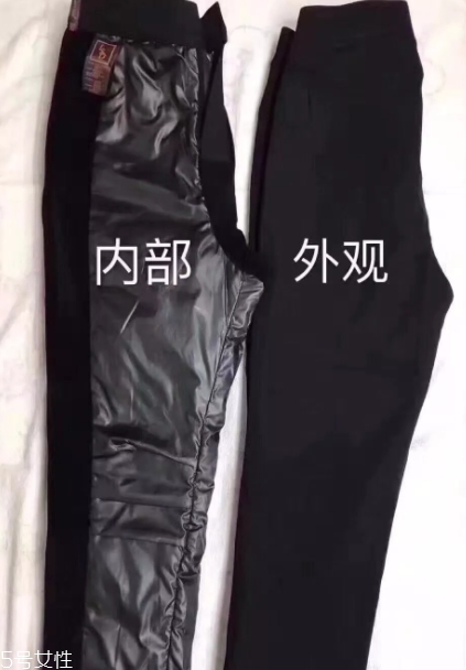 lets diet羽絨褲多少錢？lets diet羽絨褲保暖又修身