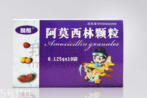 阿莫西林可以和牛奶一起吃嗎？牛奶和阿莫西林不沖突