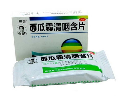 西瓜霜是西瓜做的嗎？西瓜霜成分解析
