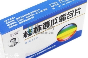 西瓜霜能治口腔潰瘍嗎？口腔潰瘍我有妙招