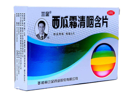 西瓜霜能治口腔潰瘍嗎？口腔潰瘍我有妙招
