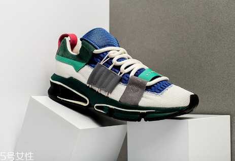 adidas twinstrike adv老爹鞋多少錢_在哪買？