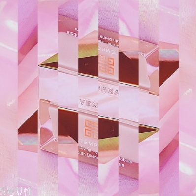 紀梵希適合什么膚質(zhì)？