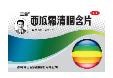 西瓜霜能治牙疼嗎？牙疼緩解秘方