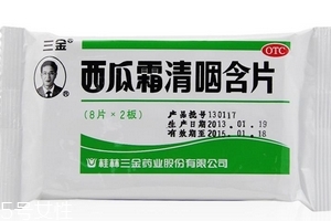 西瓜霜能噴喉嚨嗎？西瓜霜噴劑可噴喉嚨