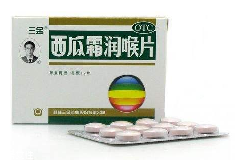 西瓜霜可以治嘴角爛嗎？嘴角爛教你補(bǔ)救