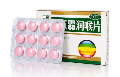 西瓜霜可以噴舌頭嗎？舌頭傷口處理方法