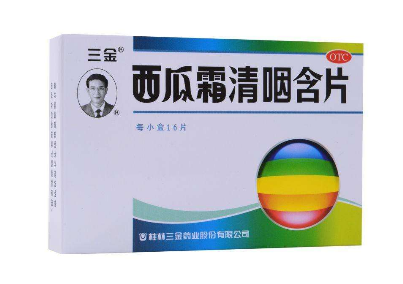 西瓜霜可以噴舌頭嗎？舌頭傷口處理方法