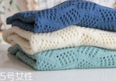 毛衣起球怎么去毛？這些日常物品都能輕松刮掉