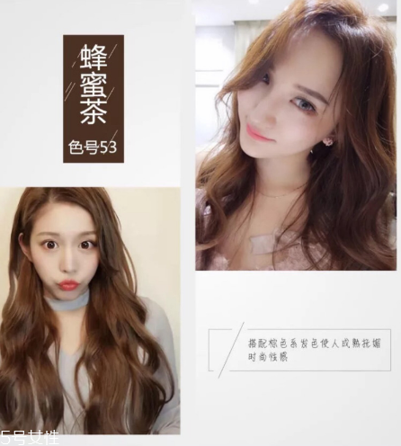 2018秋冬發(fā)色染什么好看？冬季首選發(fā)色
