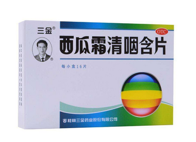 西瓜霜兒童能吃嗎？西瓜霜兒童吃無(wú)害