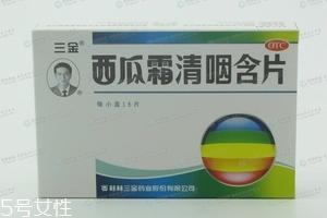西瓜霜潤(rùn)喉片孕婦可以吃嗎？孕婦最好別吃西瓜霜