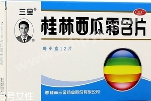 西瓜霜潤(rùn)喉片哺乳期可以吃嗎？哺乳期最好不吃藥品