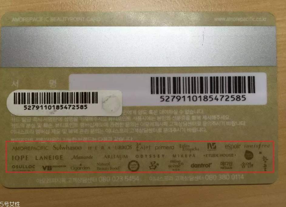 韓妝品牌哪個(gè)最好？這個(gè)公司很強(qiáng)大