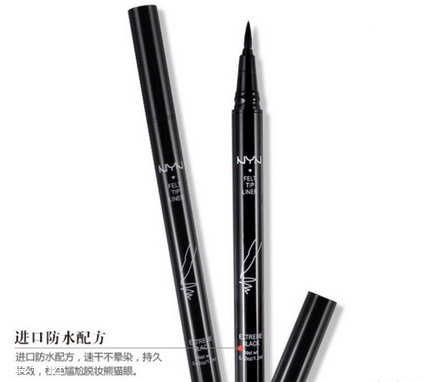 眼線液時(shí)間久變干怎么辦？眼線液筆美麗小貼士