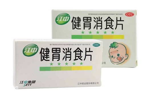 健胃消食片是抗生素嗎？健胃消食片純中藥成分