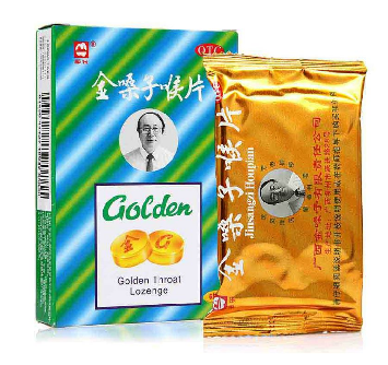 金嗓子喉寶說明書？說明書要看仔細
