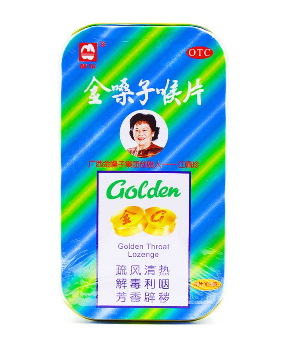 金嗓子喉寶孕婦能吃嗎？孕婦慎吃金嗓子