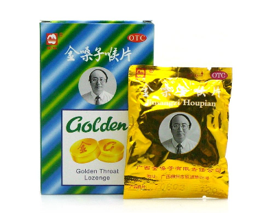 金嗓子喉寶副作用 這些副作用你了解嗎？