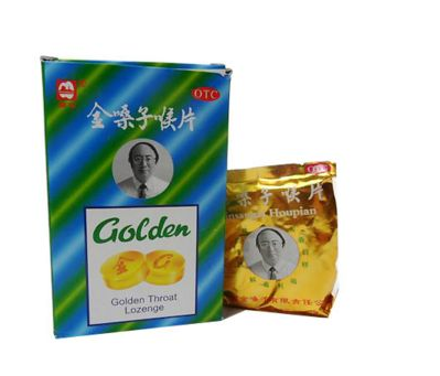 金嗓子喉寶副作用 這些副作用你了解嗎？