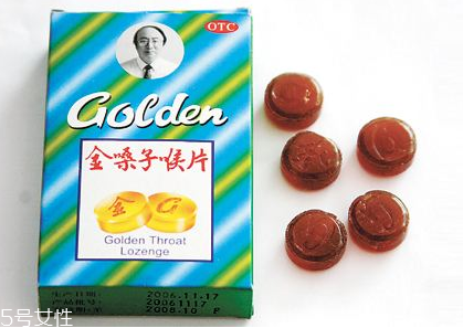 金嗓子喉寶小孩能吃嗎？兒童可吃金嗓子