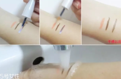 眼線雨衣有用嗎？來看暈妝評測