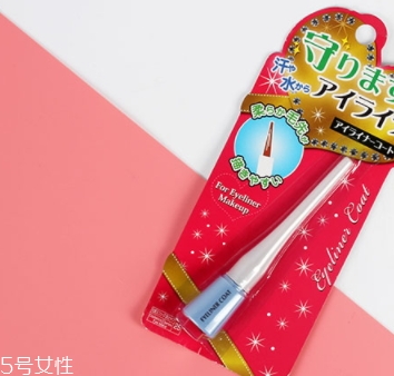 眼線雨衣有用嗎？來看暈妝評測