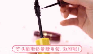 眼線液干了怎么辦？這幾個妙招解決眼線液筆干掉困擾