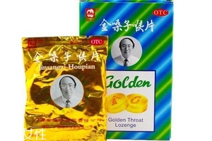 金嗓子喉寶傷胃嗎？胃寒不宜吃金嗓子