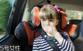 春節(jié)回家暈車(chē)怎么辦？別吃東西聞橘皮