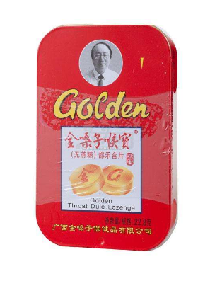 金嗓子喉寶治咽炎嗎？咽炎教你食療治