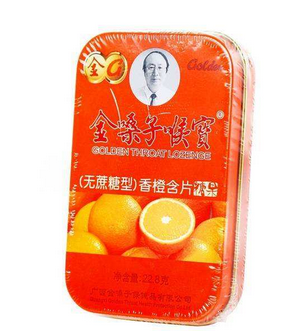 金嗓子喉寶治嗓子癢嗎？嗓子癢緩解方法
