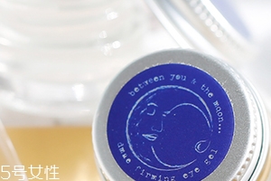 眼部凝膠什么時(shí)候用？更加推薦晚上用