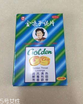 金嗓子喉寶吃多了會(huì)怎么樣？喉寶雖好不可多吃