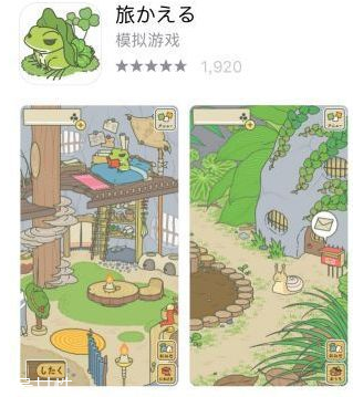 2018伊始哪些游戲火了？2018佛系游戲盤點